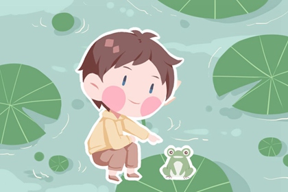 日历黄道吉日2026年|年黄道吉日|今日农历黄道吉日查询