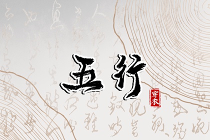 万年日历查询,日历查询年,日历2026年吉日查询